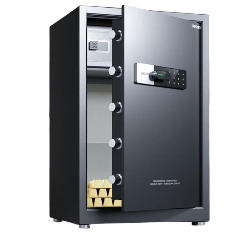 

Deli Haoya 65cm Home Office Electronic Password Safe