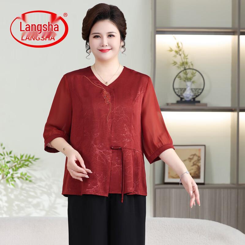 Langsha Elegant Plus Size Summer Blouse Set 4XL