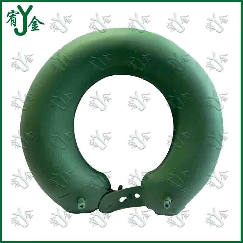 Youjin Professional Double Airbag Inflatable Lifebuoy