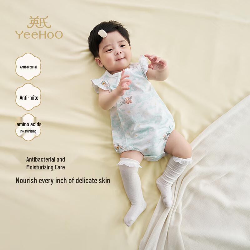 YEEHOO Baby Summer Short Sleeve Anti-mite Romper 66