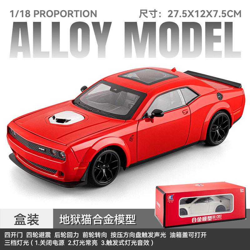 1:18 Dodge Challenger Srt Hellcat Coche Musculoso Americano Moderno Modelo de Coche de Fundición a Presión de Aleación Sonido y Luz Coleccionables Regalos de Cumpleaños