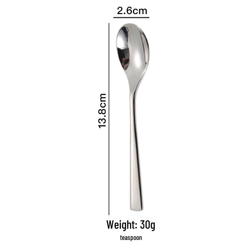 XJGG 304 Stainless Steel Tea Spoon