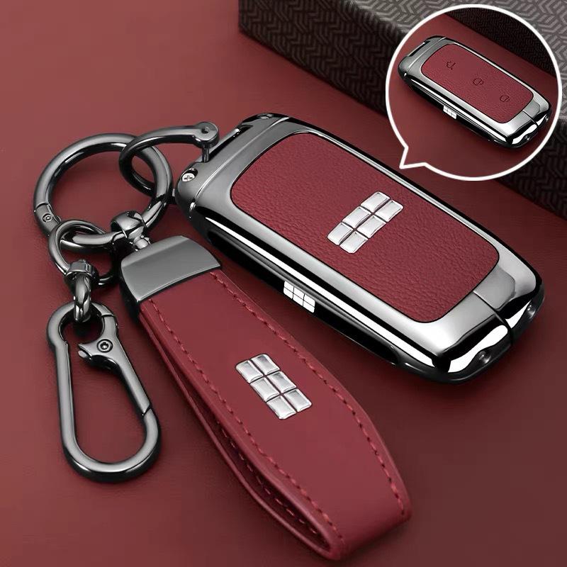 Compatible Key Case for Geely Galaxy E8/Xingyao 8, Starship 7/M9/L6/A7, E5/L7