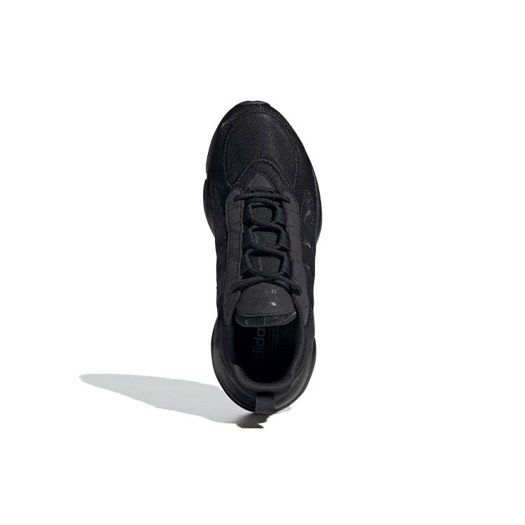 Adidas Originals Haiwee FV9463