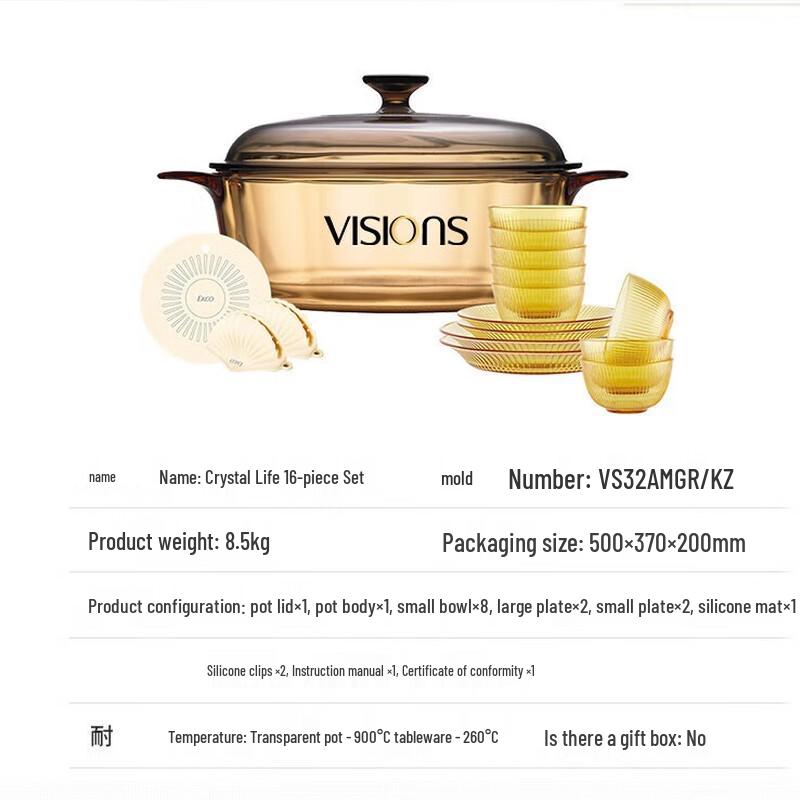 Corning VISIONS Crystal Transparent 16-Piece Cookware Set