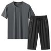 Large Size Sports Suit Men's Short Sleeved Two-piece Set Men's Running and Fitness Clothes Summer Loose Thin Ice Silk Sportswear
