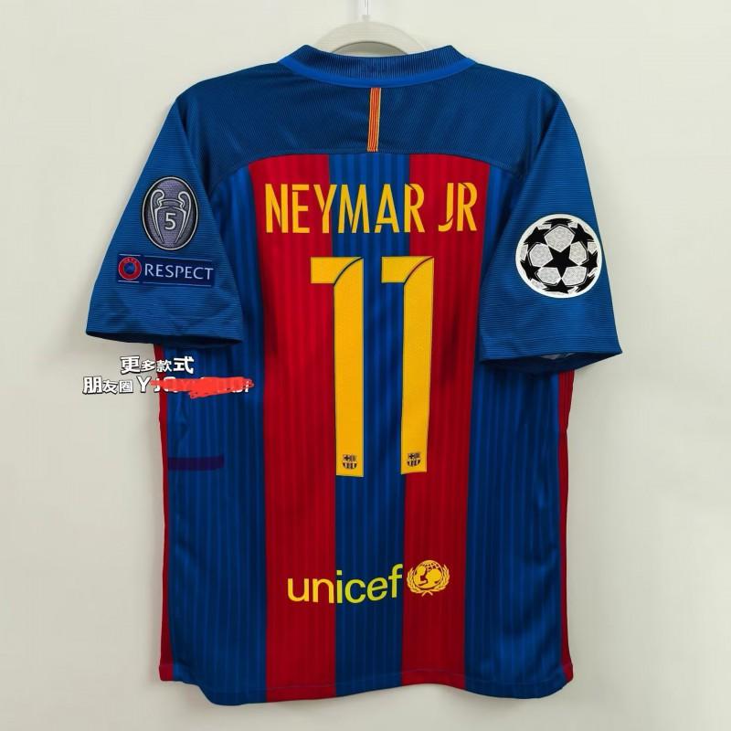 Vintage Retro Football Jersey Men Women Short Sleeve Soccer Shirt Classic Team Uniform Training Match Fan Wear
