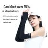 Outdoor Ice Silk Sun Protection Sleeves with Finger Holes
