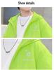 Summer 2026 Kids' Lightweight Sun Protection Jacket - Trendy Korean Style for Boys