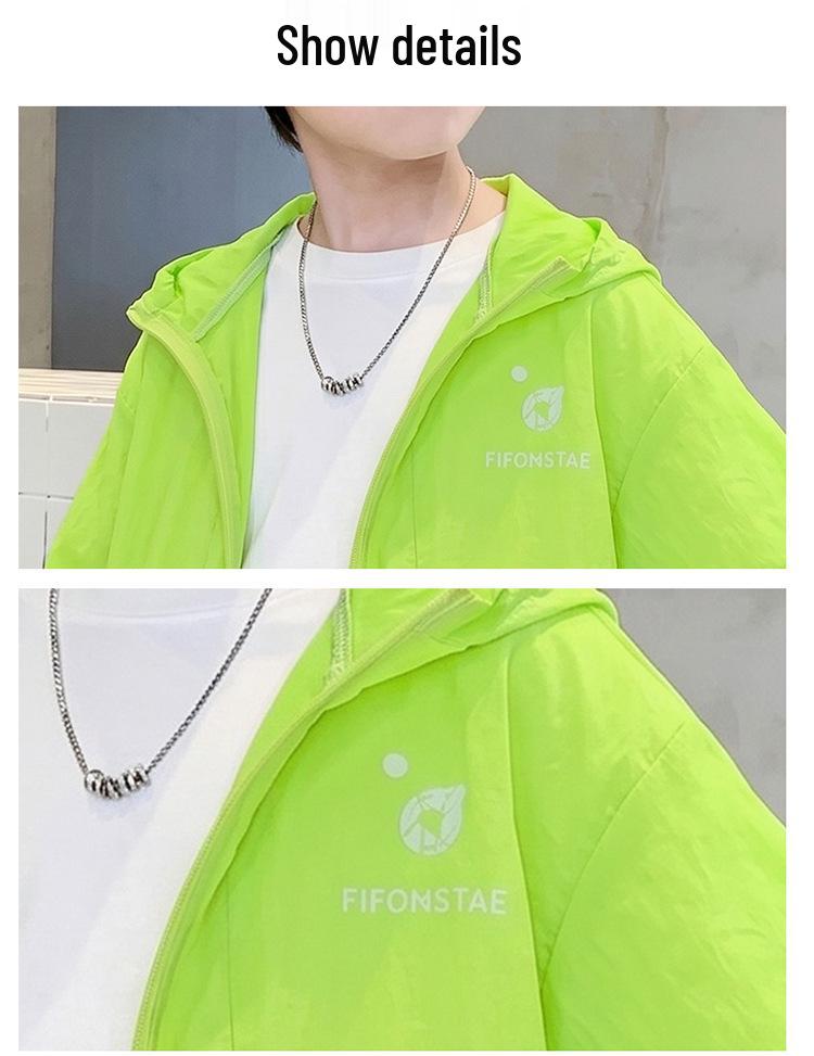 Summer 2026 Kids' Lightweight Sun Protection Jacket - Trendy Korean Style for Boys
