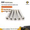 304 Stainless Steel Phillips Flat Head Machine Screws - Sizes M1.6, M2, M2.5, M3, M4