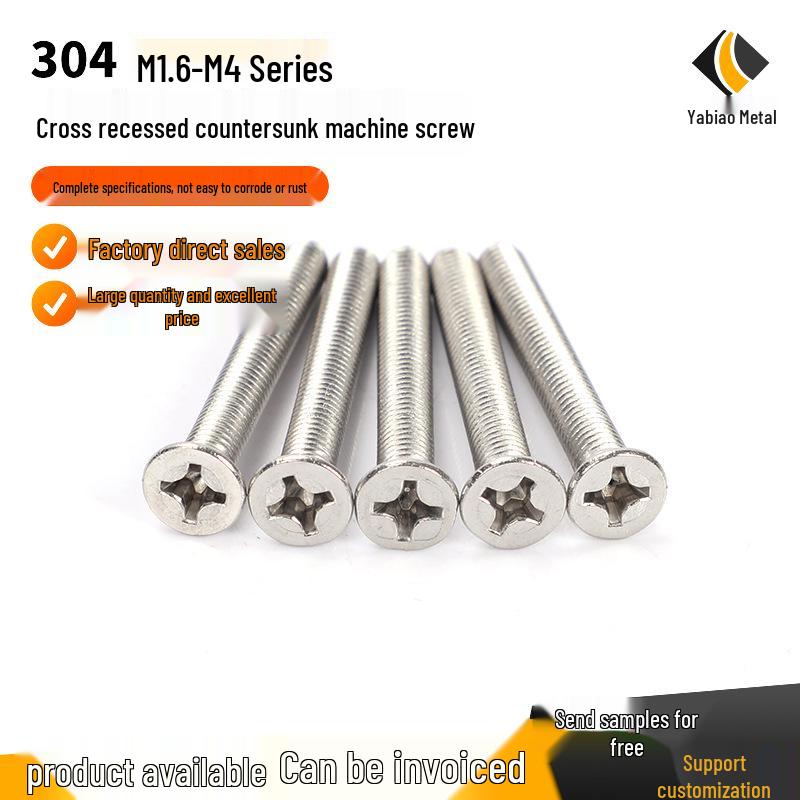 304 Stainless Steel Phillips Flat Head Machine Screws - Sizes M1.6, M2, M2.5, M3, M4