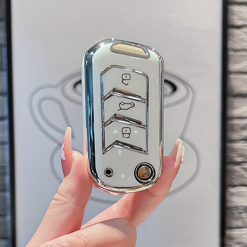 Mahindra Car Remote Metal Key Cover: Creative Protective Shell for Indian Vehicles