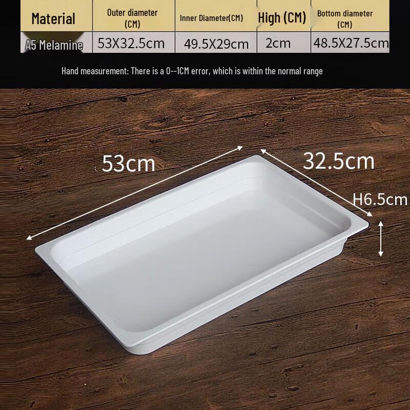 Melamine Rectangular Serving Tray
