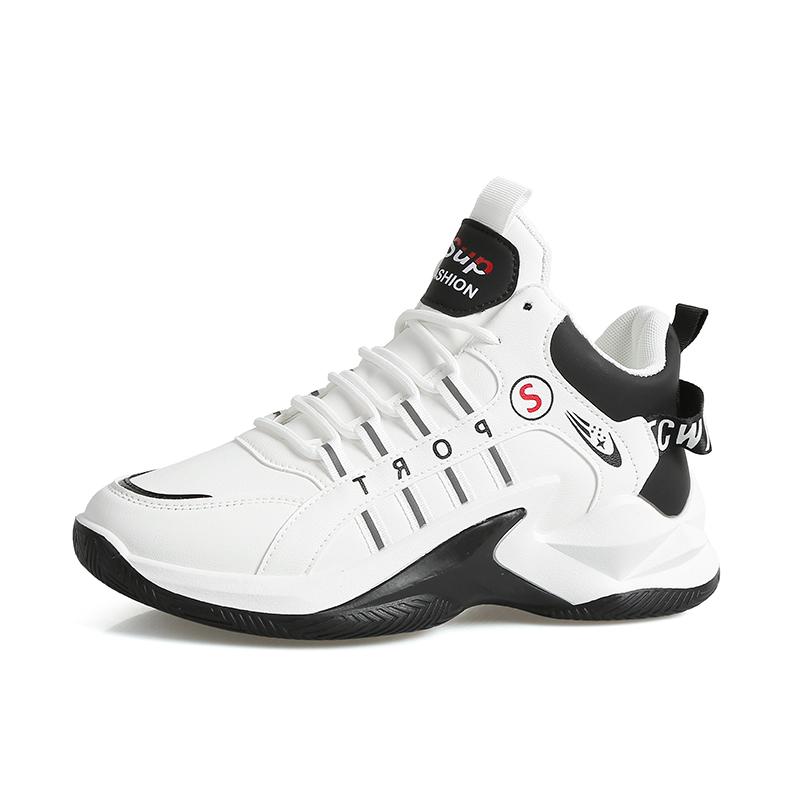 Men's Classic Heightening Casual Sports Shoes Four Seasons New Soft Sole Outdoor Running Shoes Student Sneakers Basketball Shoes