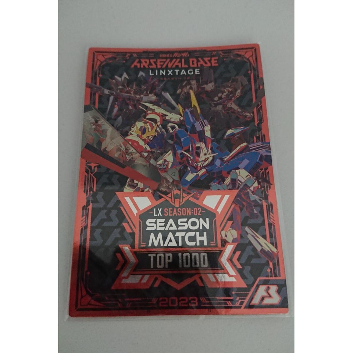 Used Immediate decision Mobile Suit Gundam Arsenal Base Season Tournament Card Style Certificate LINXTAGE SEASON:02 ARSENAL BASE Prize Reward TOP1000