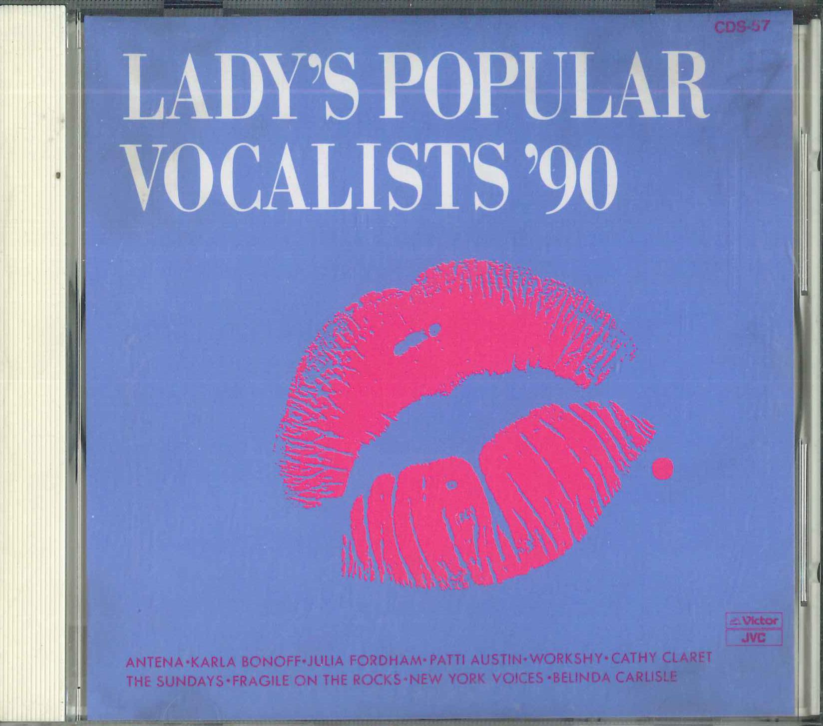 

CD VARIOUS - Популярные женские вокалисты 90 CDS57 VICTOR 1990 Япония Поп