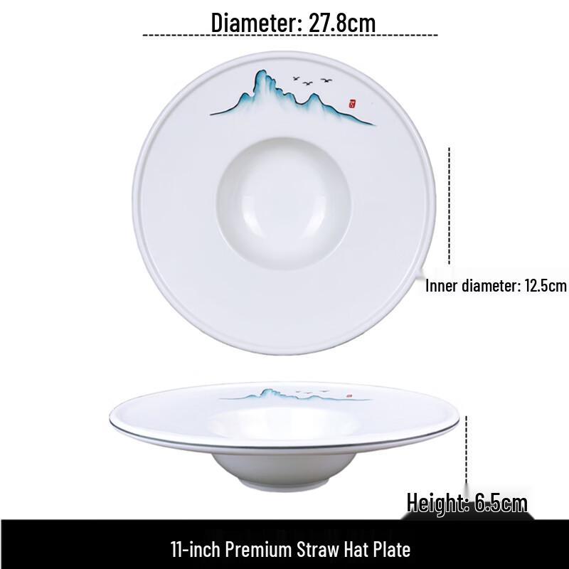 Qianxing Ceramic Straw Hat Bowl