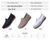 Women's Retro Slip-On Loafers - 2025 Spring/Autumn Collection: Soft Sole, Casual, and Comfortable Mom Shoes.