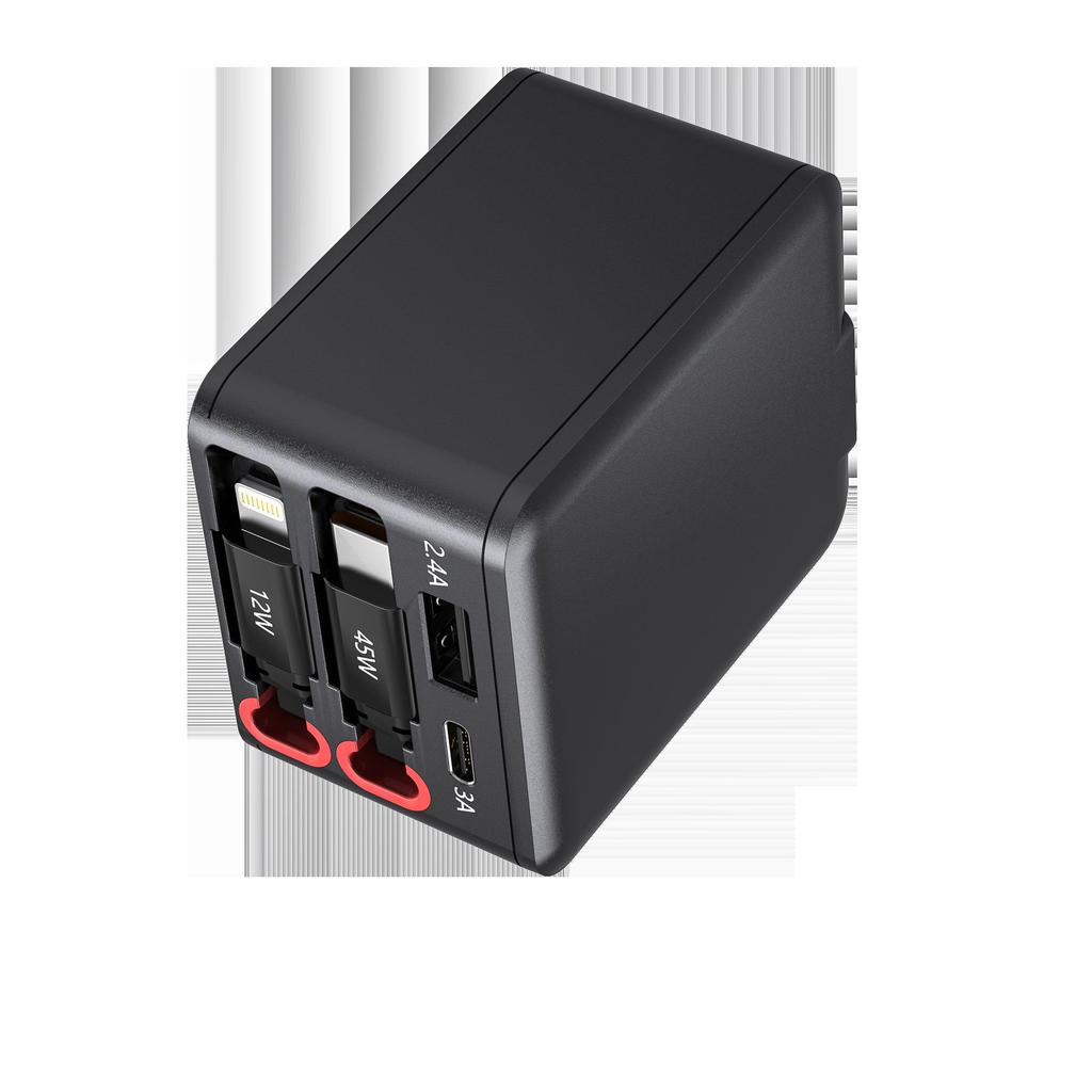 PD45W GaN Fast Charger with Retractable Cable; Foldable 3-in-1 USB Wall Charger.