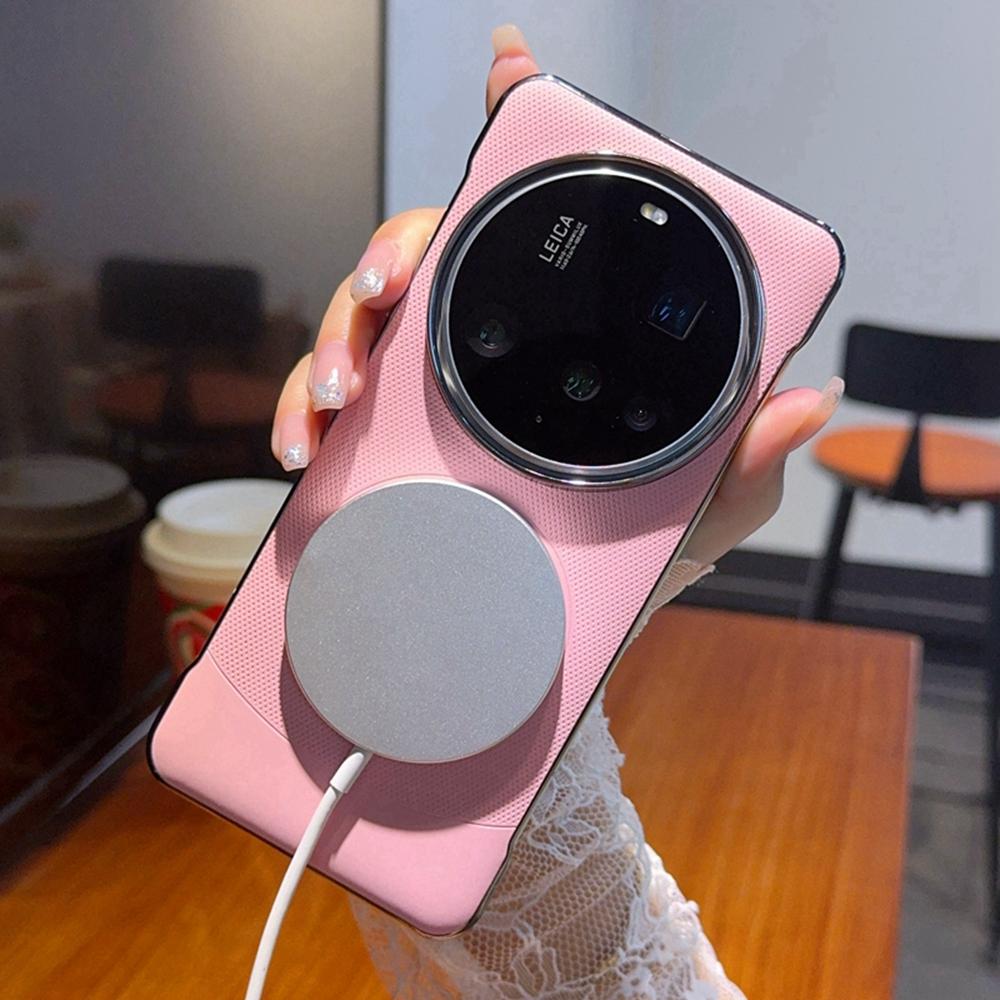 Pro pouzdro Xiaomi 15 Ultra Kompatibilní s MagSafe Bezrámečkový PC+PU kůže Zadní kryt telefonu