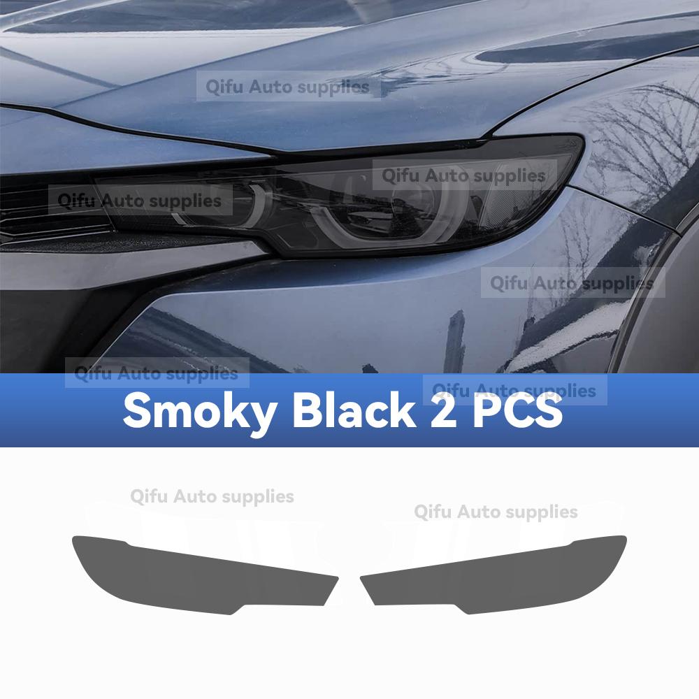For MAZDA CX-50 CX50 -2026 TPU Headlight Anti-Scratch Smoke Black Transparent Modification Color Changing Protective Film