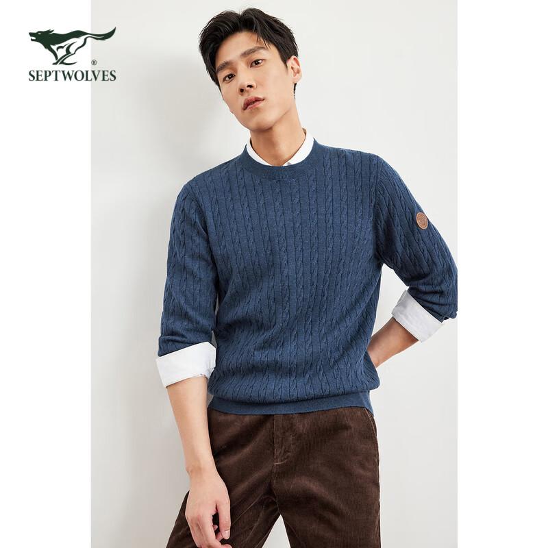 SEPTWOLVES Men's Cable Knit Round Neck Wool Sweater