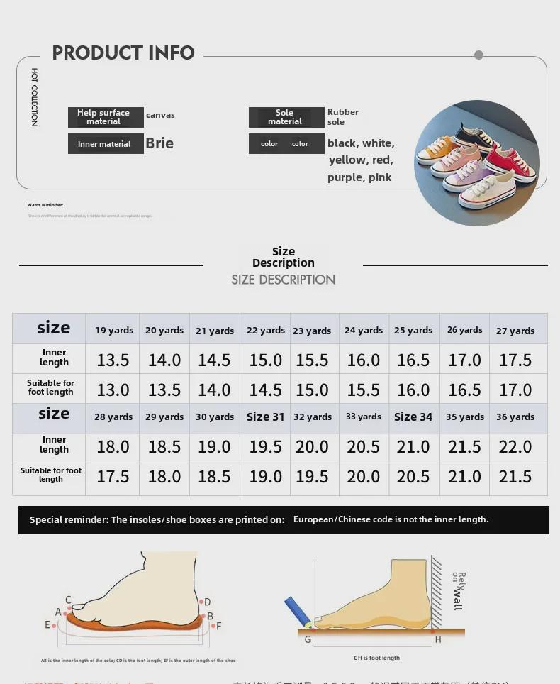 Kinder Low-Top Canvas Sneakers 2024: Frühlingsweiß und Bonbonfarben für Jungen, Mädchen und Eltern