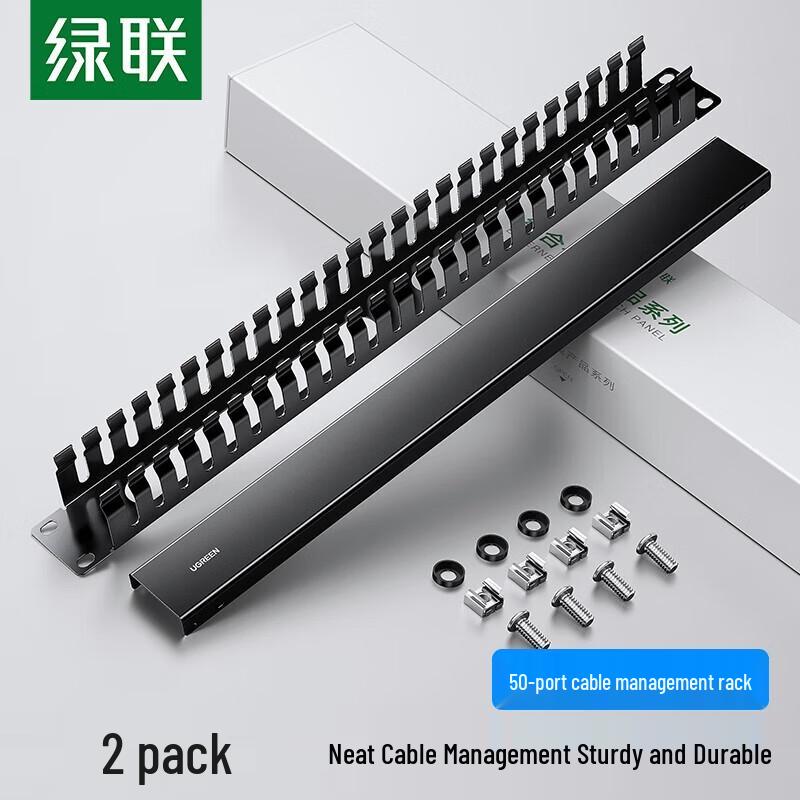 UGREEN 25-Slot Network Cable Management Rack