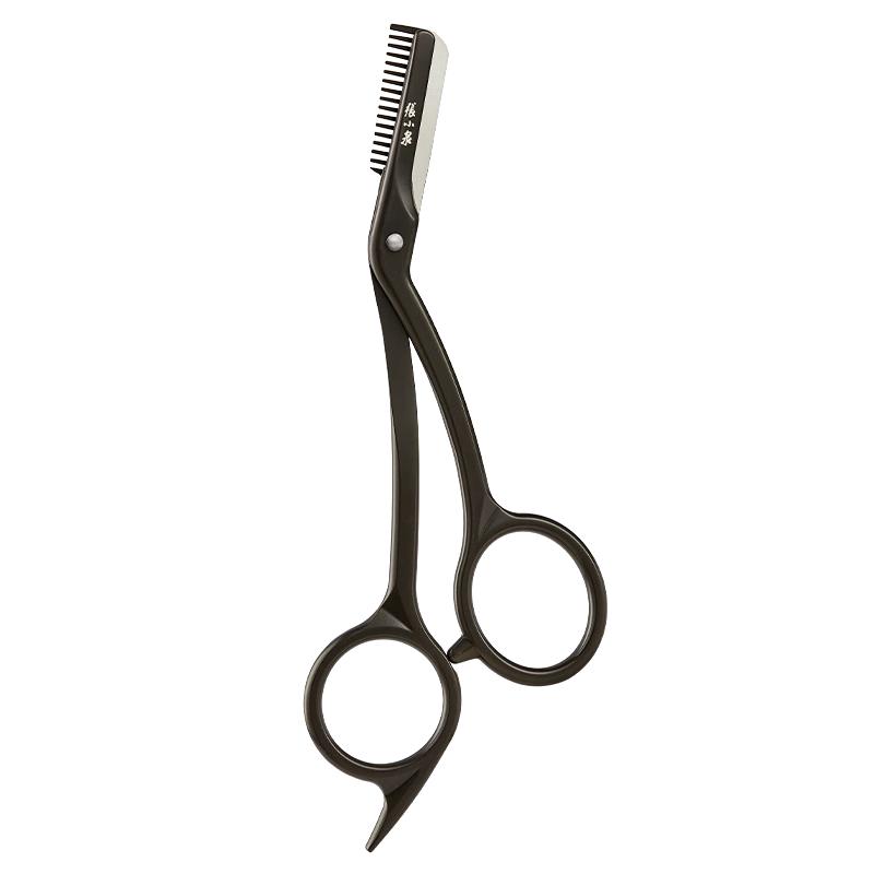 Zhang Xiaoquan Eyebrow Grooming Tools