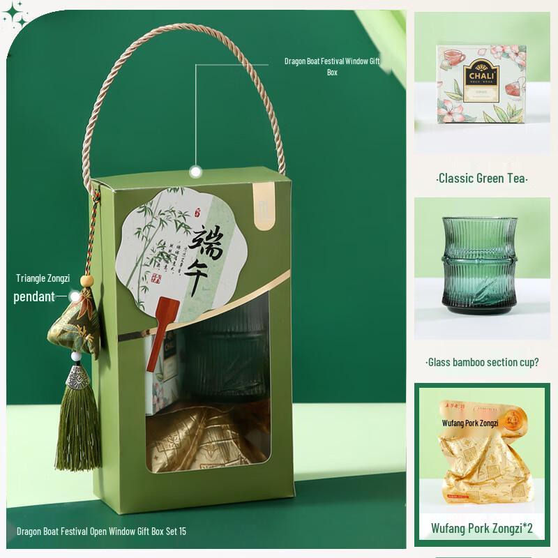Bamboo Style Glass Tea Cup