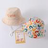 Cappello a Secchiello Reversibile Primavera & Autunno per Bambini - Cappello Leggero con Protezione Solare per Ragazze & Ragazzi, Design Antivento.