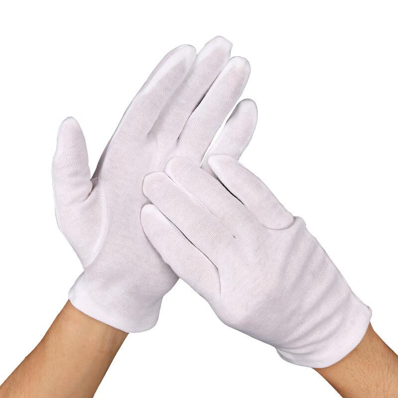 White Cotton Dust-Free Handling & Work Gloves 17-18g/pair, 12-Pack