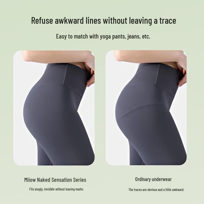 Maoren Women's 10A Antibacterial Ice Silk Seamless Mid-Waist Briefs 3-Pack