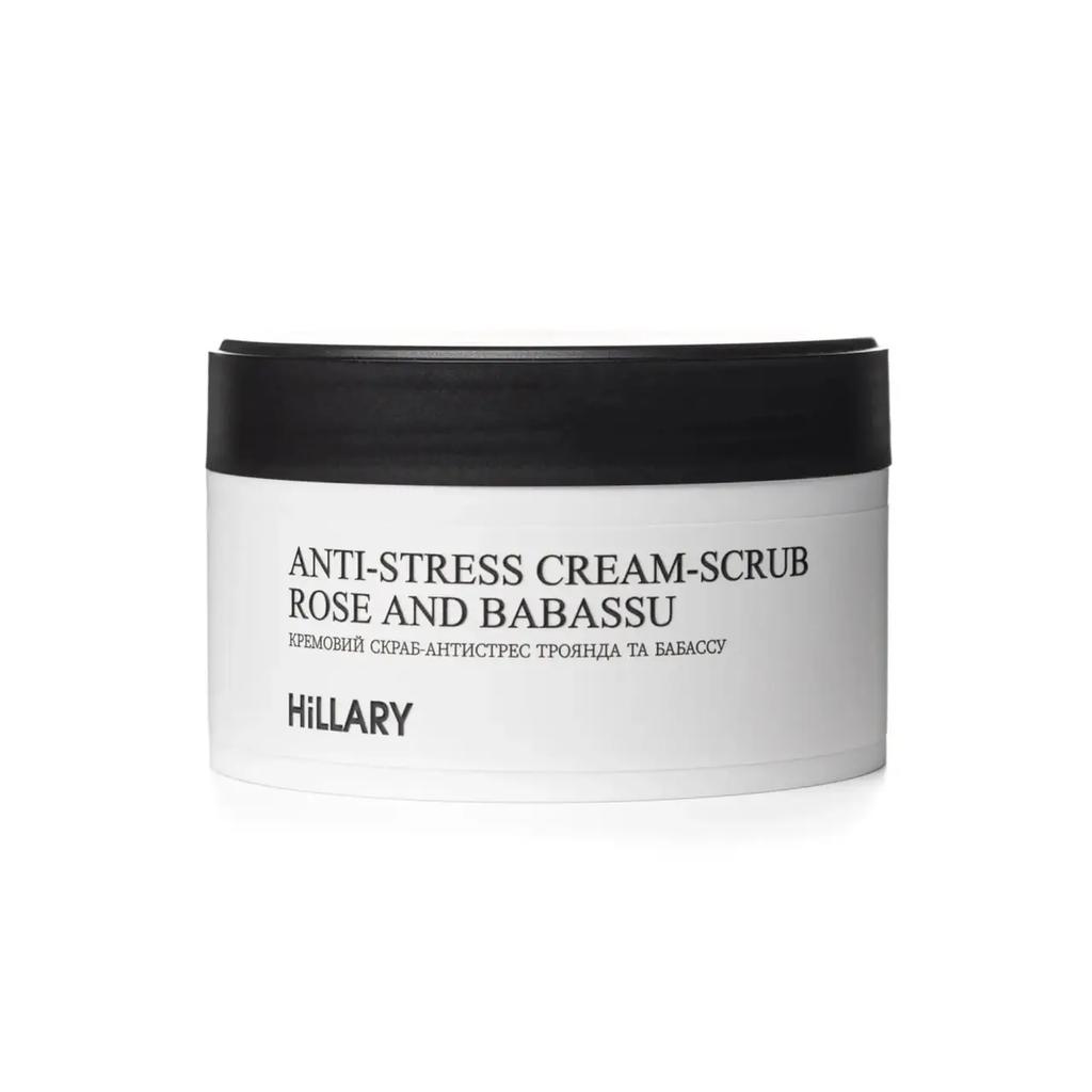 Cream Anti-stress Scrub Rose and Babassu Hillary 200 Ml
