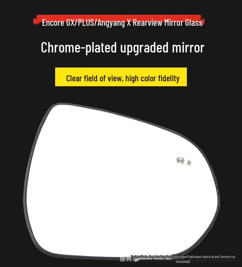 Kompatibel mit Buick Encore GX/Plus Außenspiegelgehäuse, Rückspiegelbeleuchtung, Reflektierende Linse, Originalzubehör