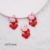 PVC Cartoon Fuwa New Year Lucky Bag Hair Clips - DIY Clothing Accessories