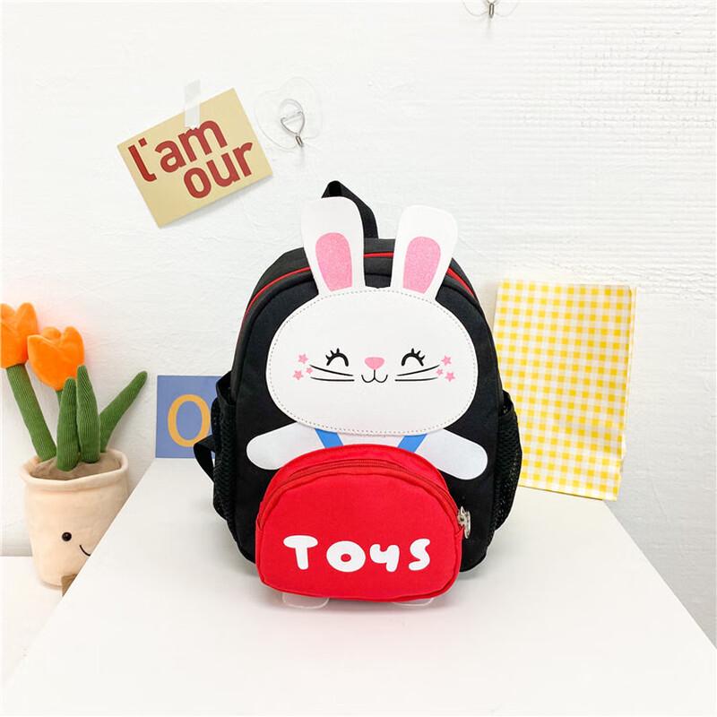 SAIERNA Cute Rabbit Kindergarten Backpack Kindergarten