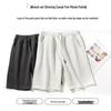 Unisex Hong Kong Style Cotton Blend Casual Sports Shorts, Plus Size, Summer Trend