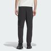 Adidas Climacool Wz Tan Wv Pnt 1 Wu Zong Series Quick-Drying Comfortable Stylish Tapered Casual Pants Men Pants Black JL9351