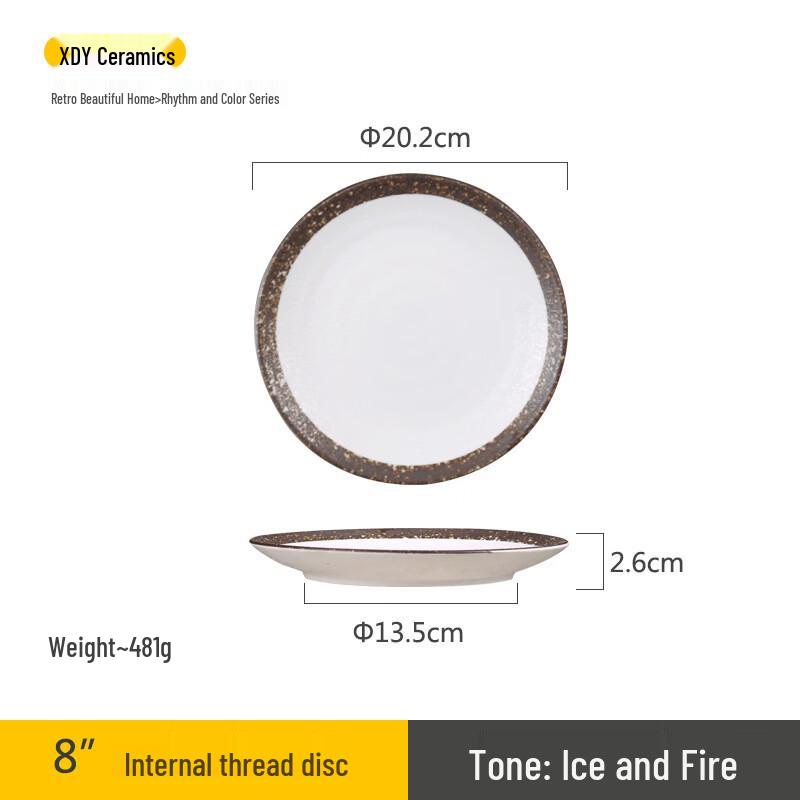 ZISIZ Retro Handmade Ceramic Plate