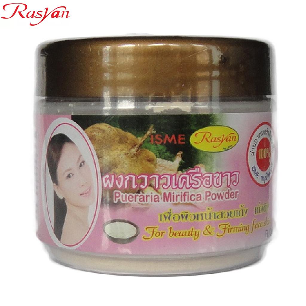 Isme Rasyan Pueraria Mirifica Powder, Natural Anti-aging Mask, 80 G - Thai