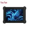YOUFAN 8-inch Fully Rugged Industrial Android Tablet CN Plug (adapter Included)