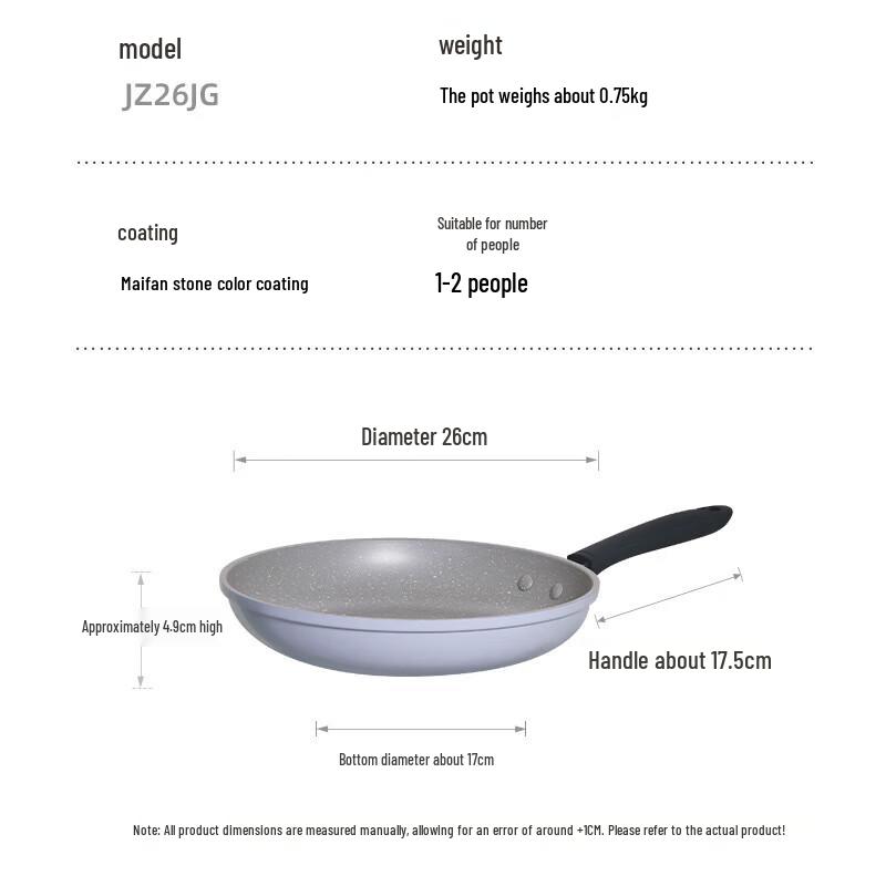 COOKER KING 26cm Maifan Stone Non-Stick Frying Pan