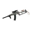 22cm/8.66in Breaking Through Guns Toy Cosplay Game Peripherals Keychains Model Props Pendant Disassemble Outdoor Ornaments Gift