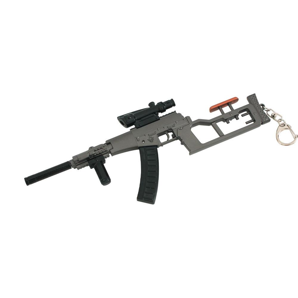 22cm/8.66in Breaking Through Guns Toy Cosplay Game Peripherals Keychains Model Props Pendant Disassemble Outdoor Ornaments Gift