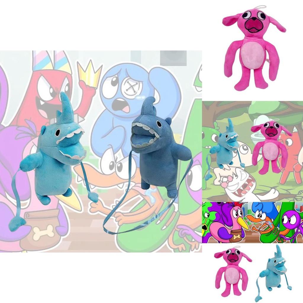 Garten Of Banban Plush Adorable Animal Plush Toy For Kids Customizable Design