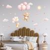Cartoon Bear Cloud Star Balloon Wall Sticker Kids Room Home Decor Self-Adhesive Wall Art Room Decoration