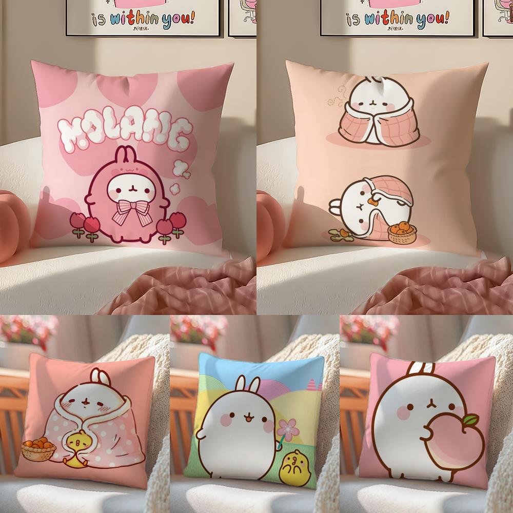 Cute MMolang Cushion Cover Pillowcase Short Plush Invisible zipper Room Sofa Cushion Cover