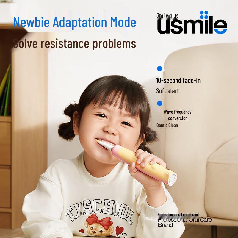 

usmile A10 Sonic Electric Toothbrush for Kids (3-12 Years)